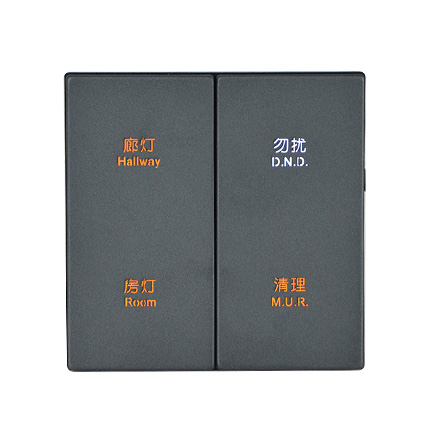 Orbita hotel rocker Switch